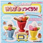 DIY Ton Set f�r zum Selbermachen von Eiscreme Becher