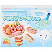 DIY Mousse Ton Set Japan Brot Donuts Kipferl Sandwich