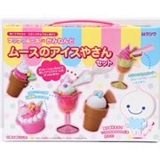 DIY Mousse Ton Set Eiscreme Eisbecher Waffel