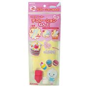 Fuwa Fuwa Mousse Ton Sahne Japan decoden gelb
