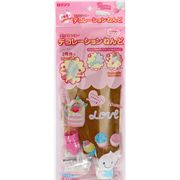 Fuwa Fuwa Mousse Ton Sahne Japan decoden braun