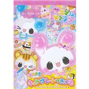 Kamio Notizbuch Tiere und Sushi kawaii Japan
