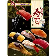 Re-Ment Sushi Mascot miniature surprise blind packet