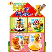 Re-Ment Teddy Bear's Housekeeping Miniatur Box