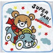 Swimmer kawaii blue towel Superman bear