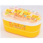 Gelbe Bento Box B�ren Familie Kawaii Dose