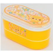 Yellow Bento Box Bear Kawaii Lunch Box