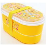 Yellow Bento Box Kawaii Bear