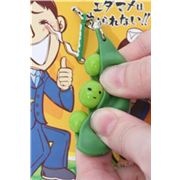 cute green pea cellphone charm from Japan