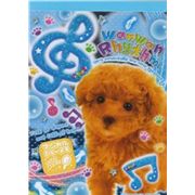 Crux Memo Pad Kawaii Poodle Japan Wanwan