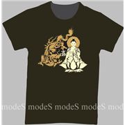 braunes CubicEx T-Shirt Buddha Drache Gr L
