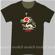 brown CubicEx T-shirt *Dragon Eye* size M