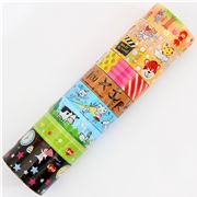 s�sses Klebeband Dekoband 10er Set 33