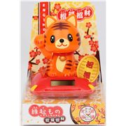 cute Maneki Neko lucky cat Nohohon orange kawaii