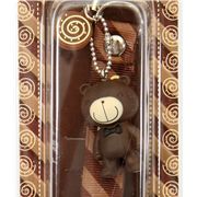 cute dark-brown chocolate bear cellphone charm