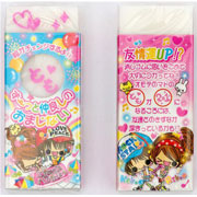 cute eraser with girls from Kamio Japan