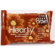 dunkelbrauner Hearty Ton super leicht aus Japan