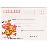 kawaii Envelope Monkey Valentine's Day