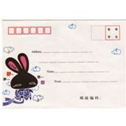 Love Bunny kawaii Envelope with Bow