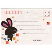 Love Bunny kawaii Envelope black Bunny