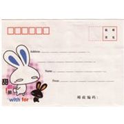 Love Bunny kawaii Envelope Bunny