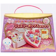 s�sses Glitzer Mousse Schmuck Ton Set DIY Japan kawaii
