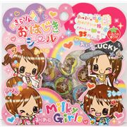 Sticker T�te Japanische M�dchen  Aufkleber kawaii