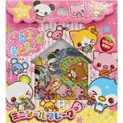 Sticker T�te Tiere Aufkleber Japan kawaii
