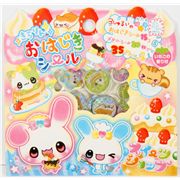 Sticker T�te Hasen Kuchen Aufkleber Japan Tiere