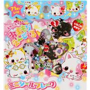 Sticker T�te Katzen Aufkleber Japan kawaii