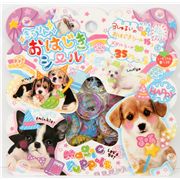Sticker T�te Hunde Welpen Aufkleber Japan kawaii