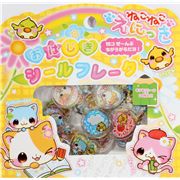 Sticker T�te kawaii Tiere Aufkleber Japan kawaii