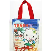 blaue Tasche Tenshi Neko Beach Kitty