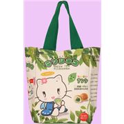 gr�ne Tasche Tenshi Neko Green Tea