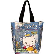 blaue Tasche Tenshi Neko Baby Duck