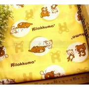 gelber Rilakkuma San-X Stoff s�ss Japan kawaii 0,5m