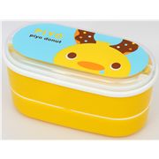 yellow duck donut Bento Box Lunch Box cute