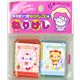 2 cute bear bunny scented erasers from Japan kawaii
