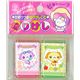 2 cute dogs scented erasers from Japan kawaii