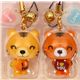 2 cute tiger cellphone charms heart I love You