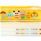 Tier Freunde Bento Eßst�bchen gelb kawaii s�ss