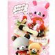 Cafe Cafe photo album with bunny, bears and cake Japan