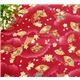 Chinesischer F�cher Stoff Bl�ten 0,5m