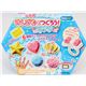 DIY clay making kit kawaii ring heart star diamond rose