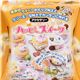 DIY glitter clay fancy cakes charm making kit Japan
