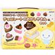DIY paper mousse clay making kit Japan heart cupcakes