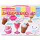 DIY paper mousse clay making kit ice cream cone waffle