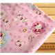 Hello Kitty Fabric leisure time Sanrio half yard