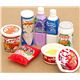 Iwako Radiergummi japanische Snacks 7 St�ck Set