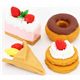 Iwako Radiergummi pinke Dessert Box 4 St�ck Set